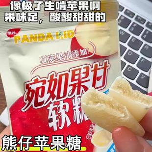 �����������ܛ�ǹ�֭ˮ��ܛ���O��ζ���{�A���ǹ��W�t��ʳ0֬��