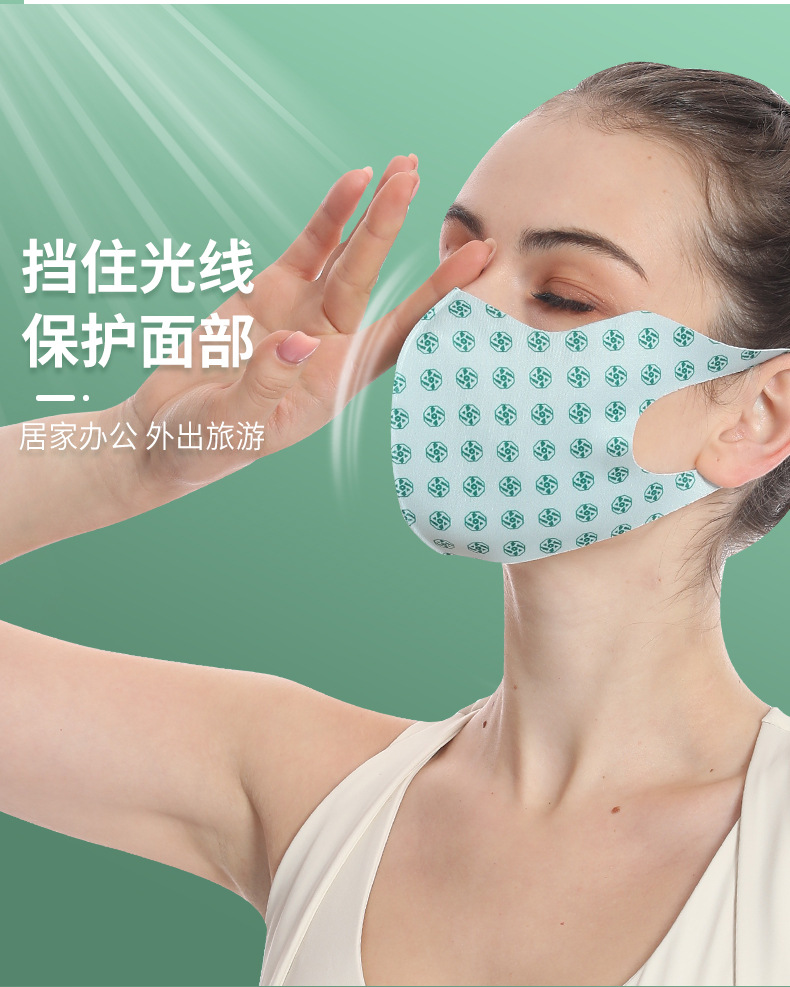 基于参考线的切片_06