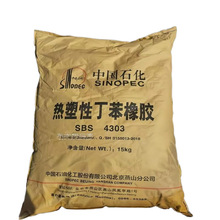 HDPE大庆石化 聚乙烯5000S 低压拉丝绳网