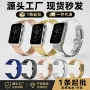 苹果商务款多色尺寸钛色