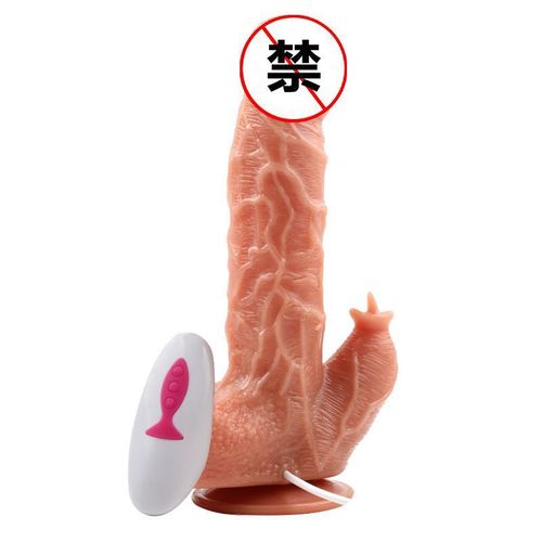 Tongue licking artificial penis wireless remote control charging telescopic swing warming penis female masturbation adult sex products