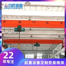 ӹ2.8ʽ܇ؙC܇ Ӹ߆ؙC܇