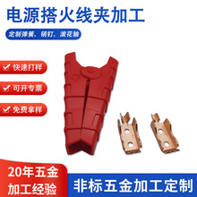 ���_��1.5����܇���������Դ��𾀊A��~�{�~�A܇�d�ƿ�~�A