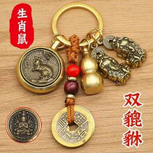 �S�~����X耳׿����o����Ф�D�D�����~���J��ĸ�p����耳׿ے��