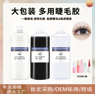 �羳��ճ�ٽ�ë�p��Ƥ�����zˮ�־õ���������޼޽��p��Ƥ����b