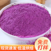 �������߷ۺ決��ɫ��ȻʳƷɫ����ʳ���c�{ɫ����������