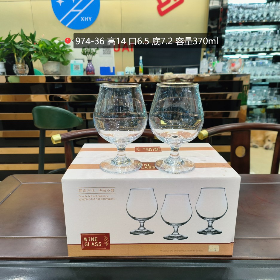 Taza de cerveza artesanal, taza de barriga, taza de brandy, taza de cristal grueso, taza de jugo, taza de vino de lujo