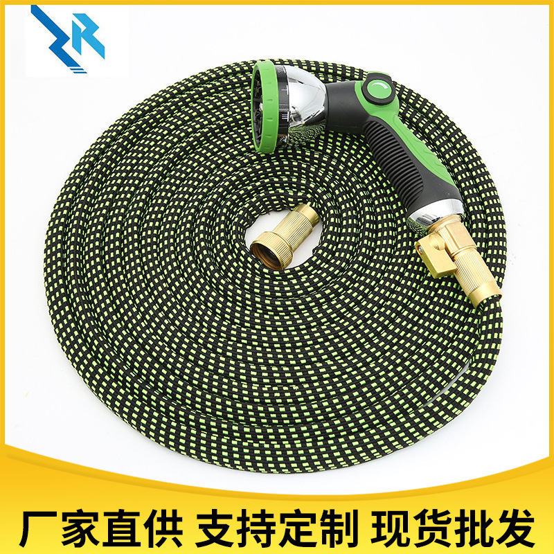 新款跨境伸缩水管套装多功能园林喷头家用洗车神器高压汽车水枪