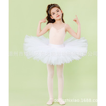 ӆ�ư���TUTUȹ����ȹ����A�Pȹ���������ݳ�����Practice TUTU