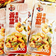 ����ħ��ؕ�� ħ��ˬؕ�˸� ؕ�����r�� ���u������u���һ��5��