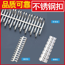 䓿�ݔ�͎����^����Ƥ���ۂ��͎����P䓿��ӹ��I��ĥ������������