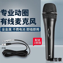 �¿�����о�ԒͲ�����LKTV��푹��Ō��I���h���v������̨��