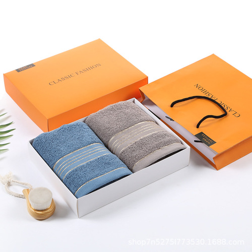 Pure Cotton Home Gift Towel Set Box Towel Gift Box Double Pack Silk Screening Embroidered Logo Annual Meeting Bank Handout Gift