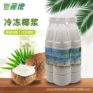 ���Ϯa�����Ҭ�{���rҬ֭Ҭ�̃�950ml��֦��¶����ҬҬââԭ��