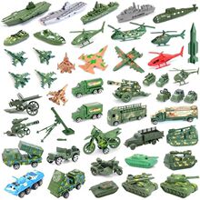 ����Сʿ��̹���w�C����ģ��܊��ͯ������b�����b��܇����ɳ�P