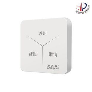 Ѹ�APE570���I�|�ذ��I������ �Ƶ���ԡ���e�����o������ϵ�y�S