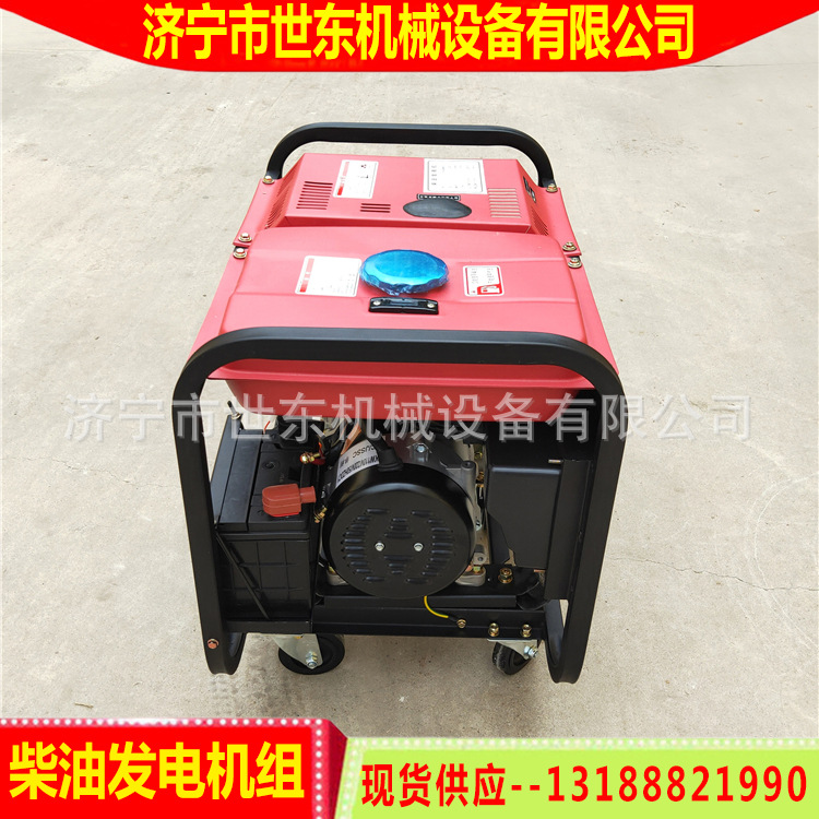 Shidong Small Generator Manufacturer Air-Cooled Diesel Generator Trailer Air Conditioner 3Kw Gasoline Diesel Generator Set