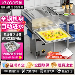Газовая машина для производства рисовых роллов Lechuang, коммерческая машина для производства рисовых роллов с каменным помолом, пароварка из нержавеющей стали, резервуар для воды, специальный энергосберегающий тип ящика для установки стойла.