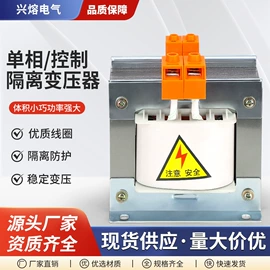 高压熔断器;高压断路器;负荷开关