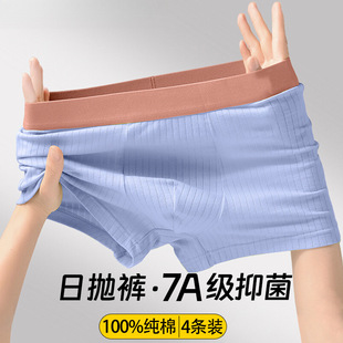 һ���ԃ�ѝ��ʿ�нǼ���ƽ�Ľ������o����ʽ�����ж�ѝ����