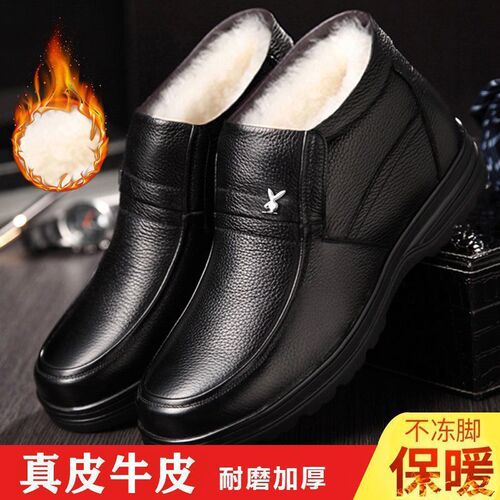 New winter products, fashionable and simple cotton shoes, men's high-top all-match warm and comfortable, velvet thick casual snow boots