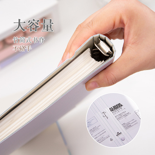 Notebook postgraduate entrance examination does not hurt the hand a5a6 loose-leaf book removable high-value hand ledger notepad solid color simple
