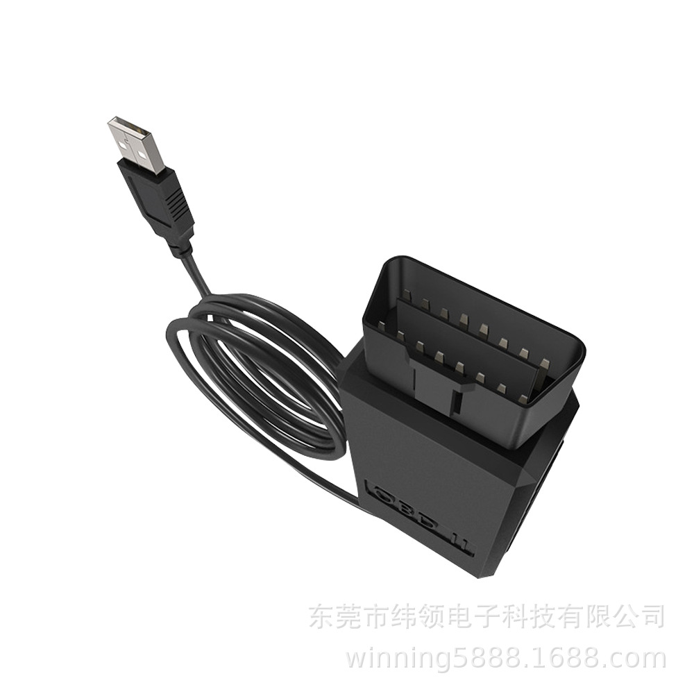 ELM327 USB With Switch适用于ford FoCCCus带FT232RL芯片刷隐藏