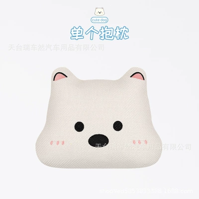 3D Seat Backrest Cushion, Seat cushion, seat cover - overalls-puppy-pillow-x1