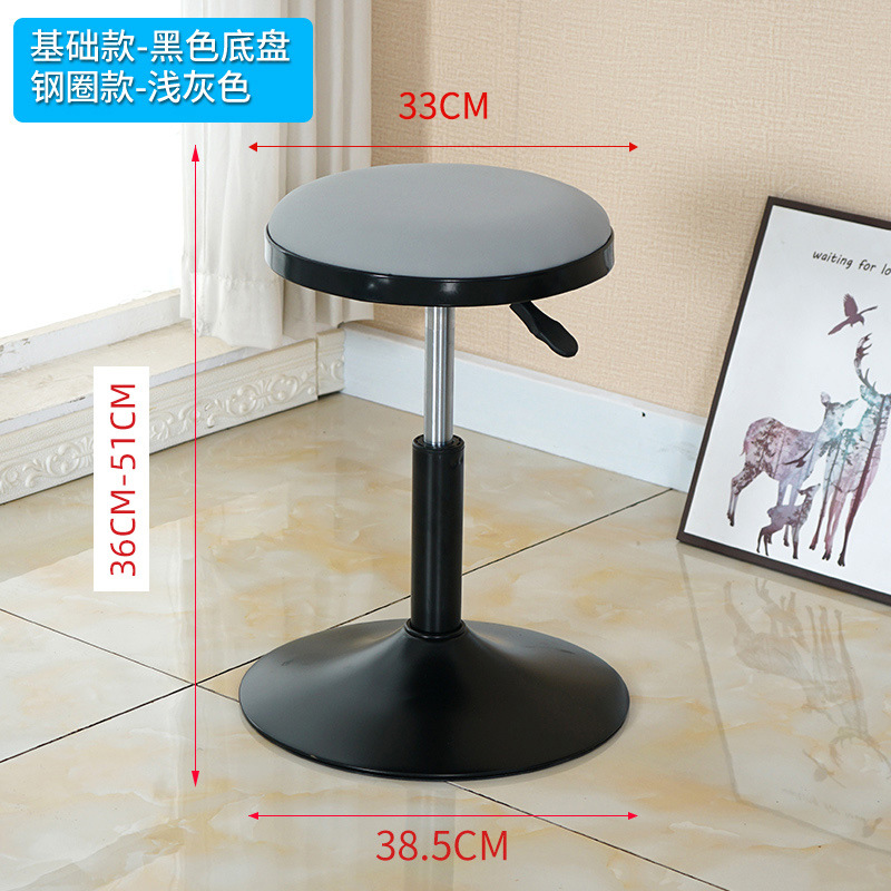 실버 스틸 테두리 [블랙 섀시]