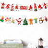 Christmas decoration Christmas flag hanging decoration festival banner party decoration paper cartoon Christmas pull flower hanging flag