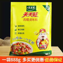 ��Ʒ̫̫���������u���{ζ��ؔ�񠔰�888g�������͸ߜ����ζ��