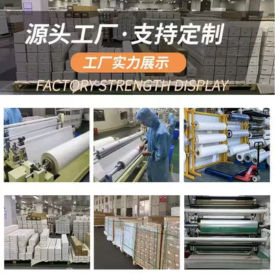 Anti-Scratch Car Paint, Car paint protective film
