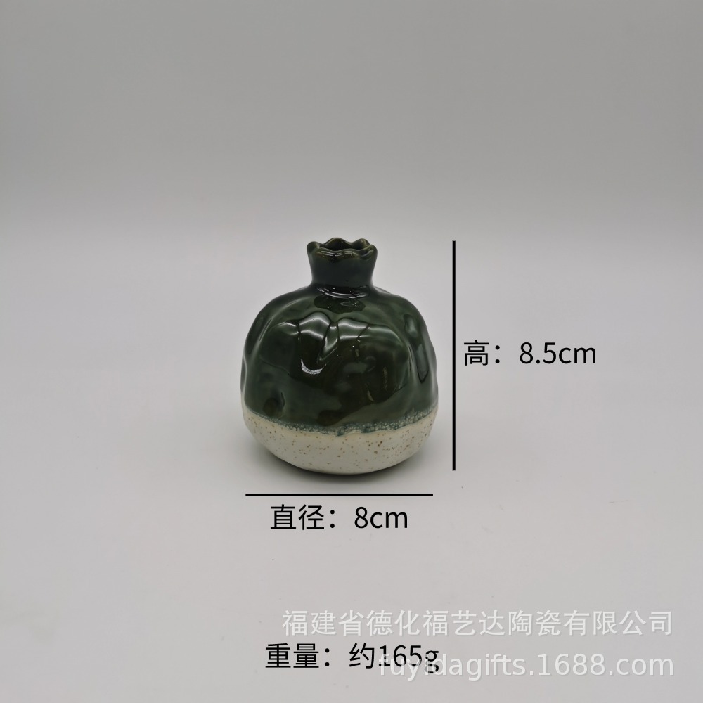 스타일 6