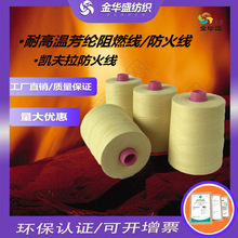 �ߏ�������ȼ���͸ߜط���p�x���P�ٷ�30S/2���]���w�������b