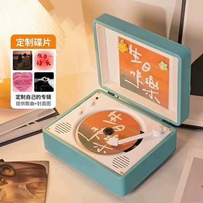 Car CD player | Disc Disc Portable Birthday - sky-blue-flagship-model-dual-speakers-dual-diaphragm-recording-studio-sound-effects-bluetooth-charging-magnetic-panel-free-remote-control-ghostwriting-greeting-cards-customized-discs