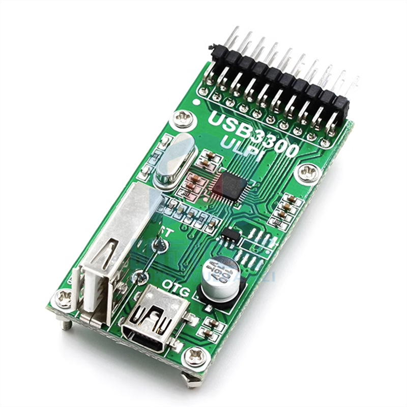 USB3300 USB HS Board Host OTG PHY ULPI 通信模块 开发板