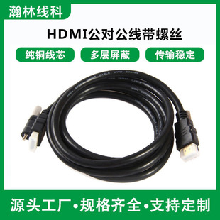 ���S2.0��HDMI���D���B�Ӿ������� 4K/60HZ hmdi F�DF���往����