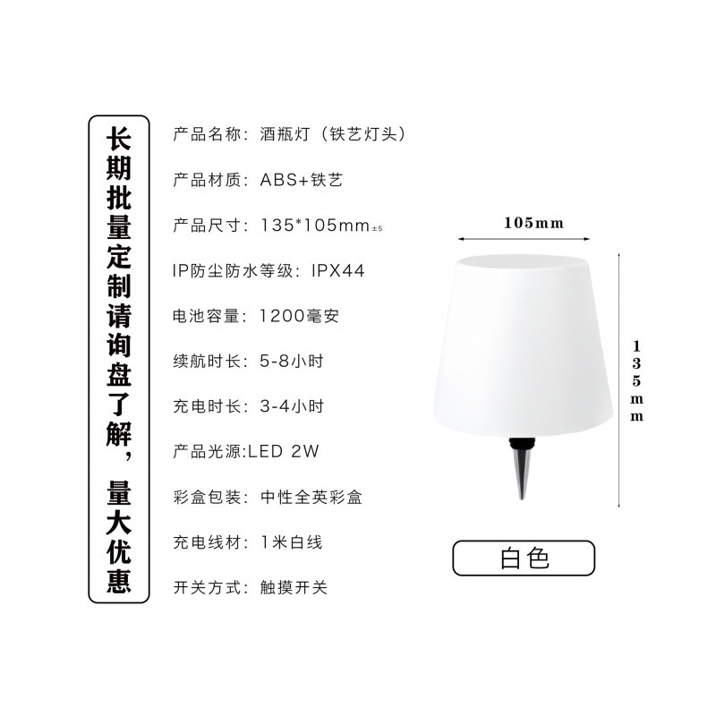 跨境高脚小台灯卧室床头灯餐厅充电小夜灯女生礼物氛围装饰灯|undefined
