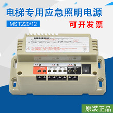 ͨ������ݑ��������ԴM RKP/220V�巽���v�����늳����