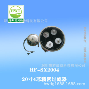 ���������塢��ȷǽ������|��Ч�����^�V����ϴ��ˮ�^�V̎��