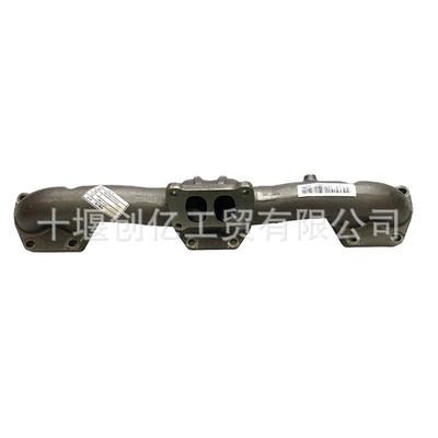 Applicable to Futian Exhaust manifold
