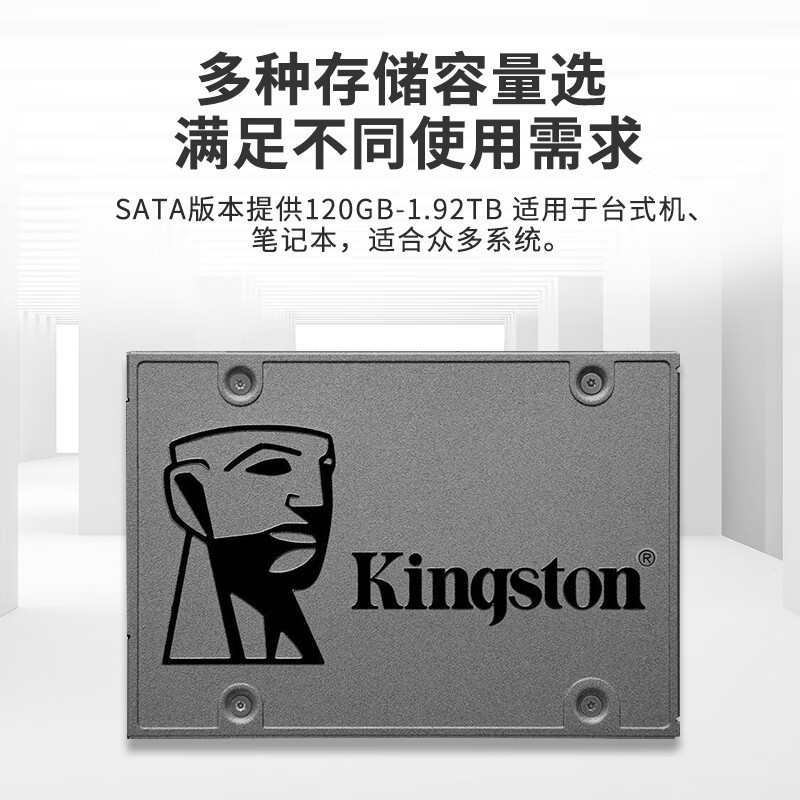 Unidad de Estado Sólido (SSD) Kingston de 480 GB, Serie A400, Interfaz SATA3, 2.5 Pulgadas, Apta para Computadoras de Escritorio y Portátiles