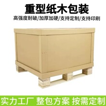 ��Ӳ�Ӻ����ͼ��俹�����\���ڹ��I�O�����D��ľ��ӹ��\ݔ��