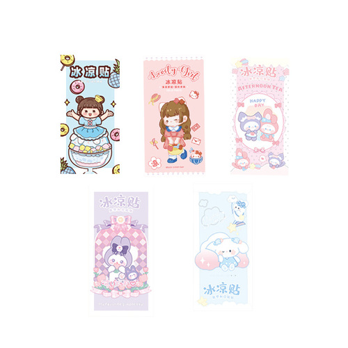 Summer Cooling Patch Military Training Ice Cooling Artifact Physical Antipyretic Patch Relieves Heat Refreshing and Refreshing Cooling Patch for Students