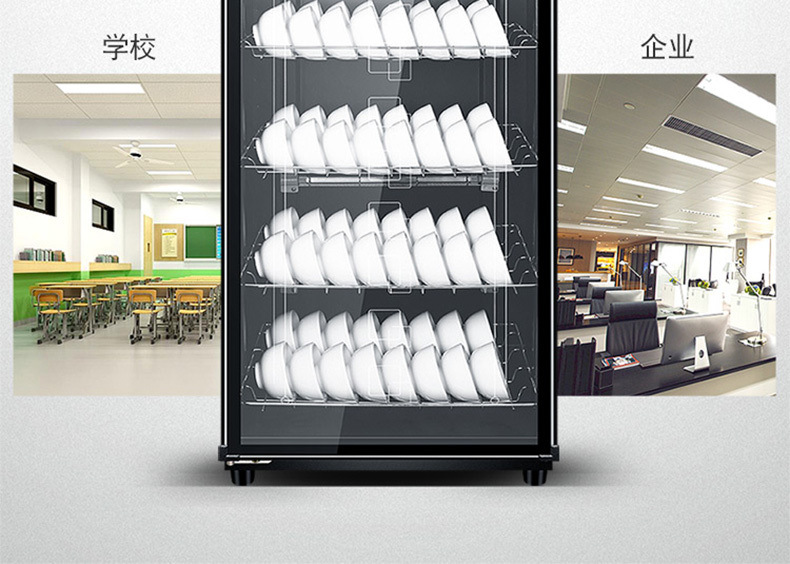 643a26ff-6bab-46f0-9119-67612680f879.jpe