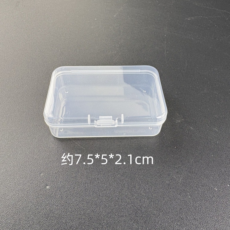 점토가 담긴 상자 0.2위안