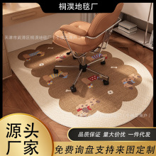 书房地毯耐脏易打理水晶绒地毯书桌滑轮转椅垫床边地毯卧室防滑垫