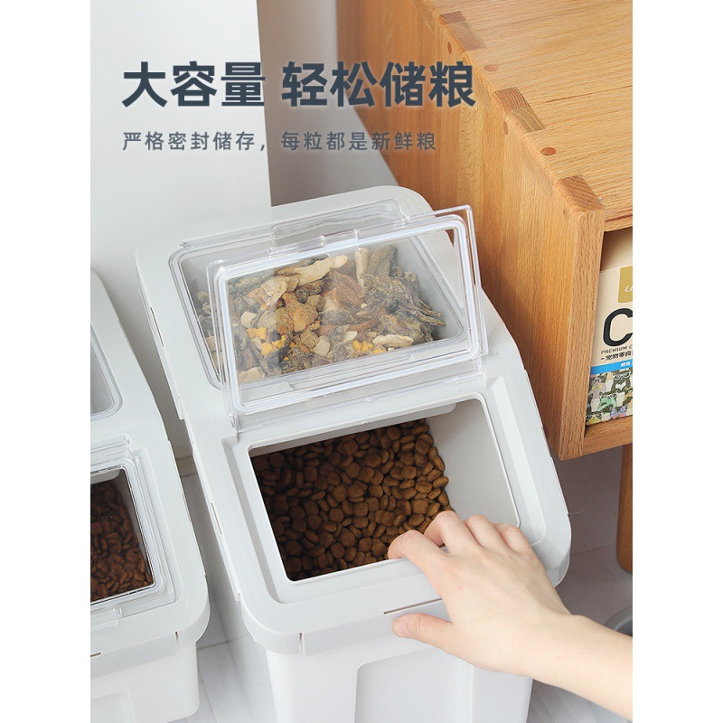 Cat food bucket vacuum sealed storage dog food storage box pet cat food storage bucket manufacturer wholesale