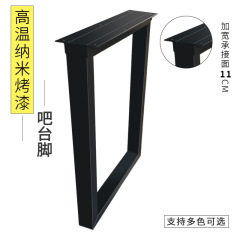 国境を越えた鉄芸テーブル脚レストランテーブルスタンド金属バー脚デスク脚サポートスタンド卸売りバー脚