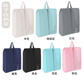 饭盒袋;收纳袋收纳包;证件包